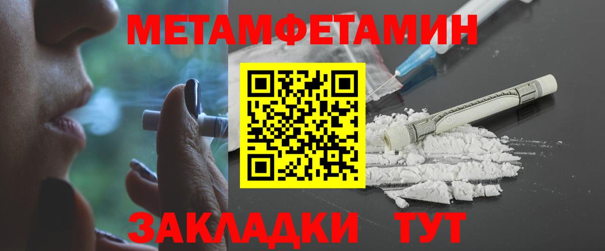 АМФ Premium Мурино