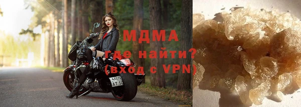 дурь Абдулино