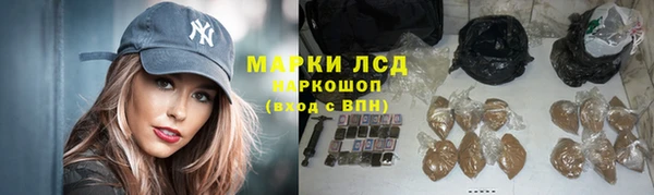 мет Ростов