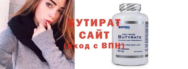 мет Ростов