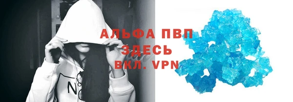 дурь Абдулино
