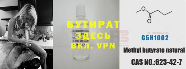 дурь Абдулино