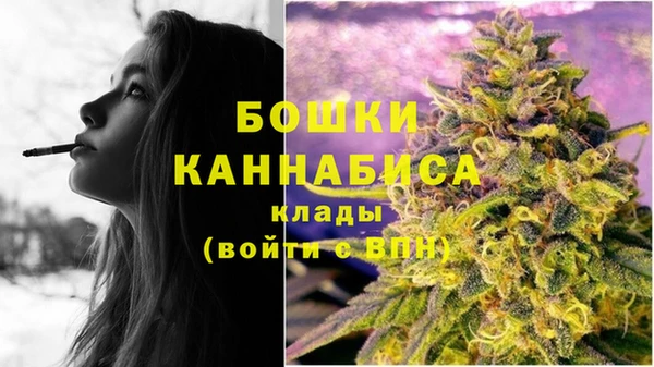 дурь Абдулино