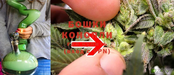 дурь Абдулино