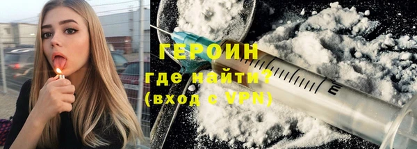 дурь Абдулино