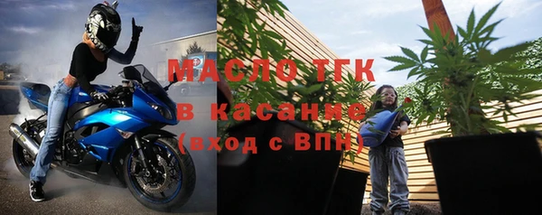 2c-b Россошь