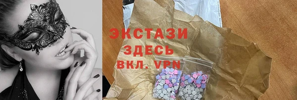 мет Ростов