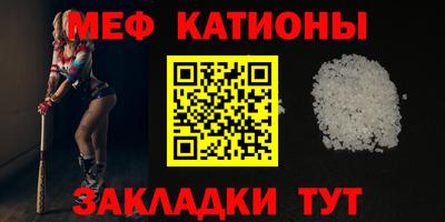 синтетический гашиш Кандалакша