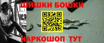 MESCALINE Камышлов