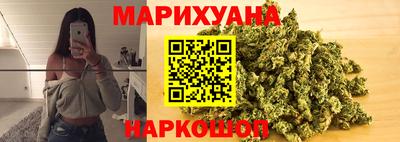 MESCALINE Камышлов