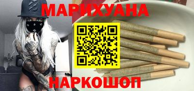 синтетический гашиш Кандалакша