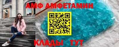 синтетический гашиш Кандалакша