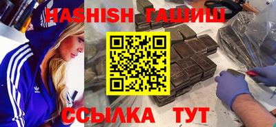 MESCALINE Камышлов