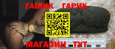 MESCALINE Камышлов