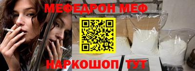 синтетический гашиш Кандалакша