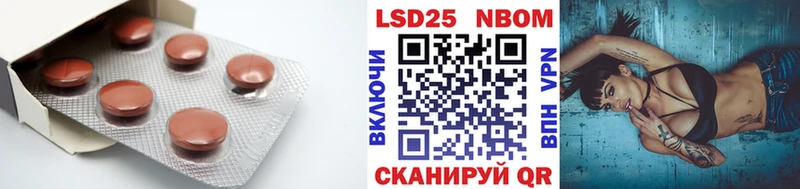 LSD-25 экстази ecstasy  Мурино 