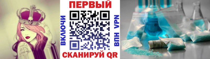 Первитин витя  Мурино 