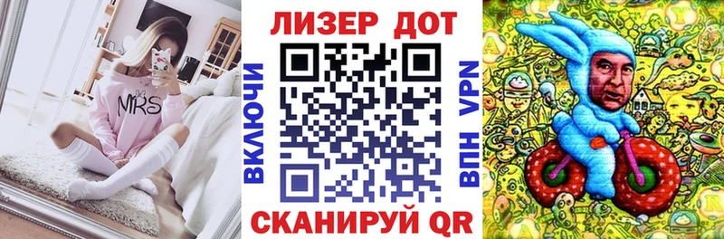 купить наркотик  Мурино  Наркотические марки 1,5мг 