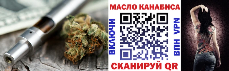 hydra   Мурино  ТГК Wax 